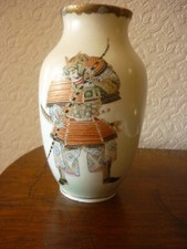 Japanese meiji arita - japanese,