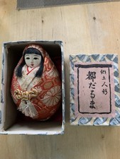 Vintage Japanese Hime Daruma