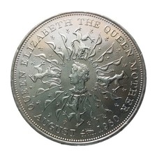 1980 UK 25 Pence Coin Queen