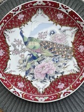 Oriental Peacock Design Plate