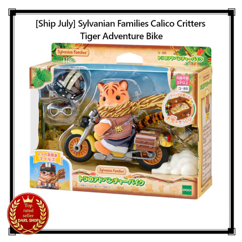 Ship july sylvanian - sylvanian, families