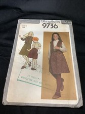 New Old Stock, Vintage