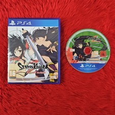 ps4 SENRAN KAGURA BURST