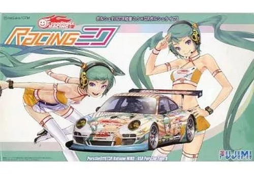 Gsr hatsune miku porsche 911 - hatsune,