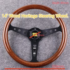 Wood  Steering Wheel 14"