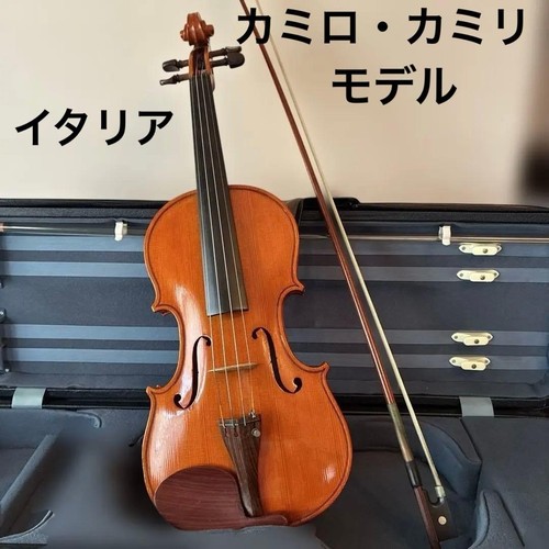 Italian violin full - italian,