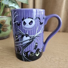 Disney store the nightmare - disney,