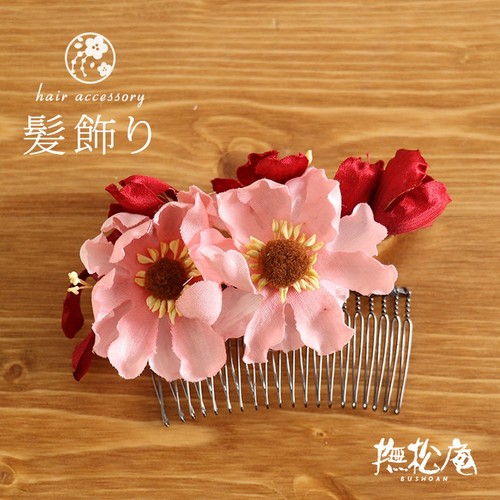 Bushoan flower hair comb - bushoan, pink