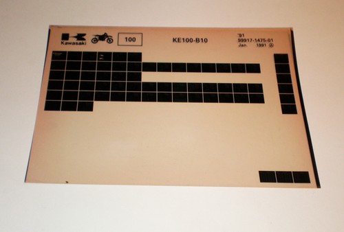 Microfich spare parts