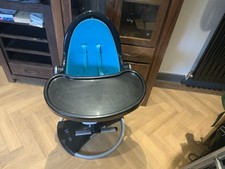 Bloom Multifunctional Baby’s