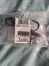 Scanner Radio Icom