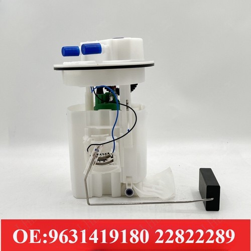 Fuel pump module assembly feed - fuel,