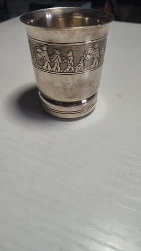 Vintage christening cup - vintage,