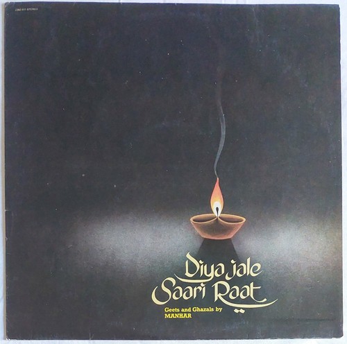 Manhar udhas diya jale - manhar,
