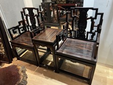 Qing Style CHINESE CHAIR SET