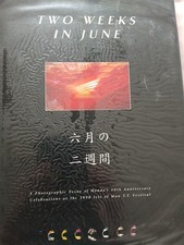 Multi Signed Honda 50th Anniversary TT Book 1998