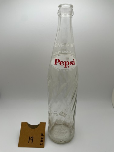 1975 pepsi vintage swirl glass - vintage,