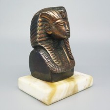 Vintage Metal King Tut Pharaoh
