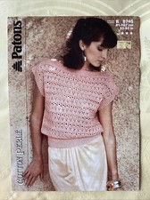 Patons Cotton Perle knitting pattern 8745. DK equiv slipover 32-42" Original