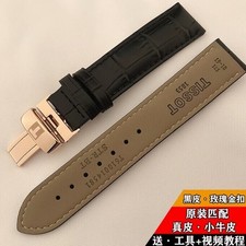 14-21mm for TISSOT Brown Genuine Leather watchStrap Band Croco Style BuckleClasp