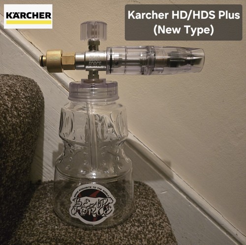 Karcher hds plus new type - hd/hds,