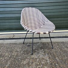 Vintage Mid-Century Satellite Basket Chair Black/Off White Atomic Sputnik MCM