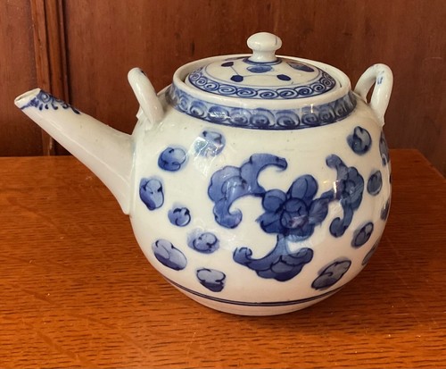 Vintage antique small chinese - small,