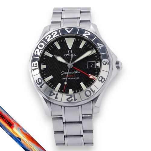 Omega seamaster diver - omega, gmt