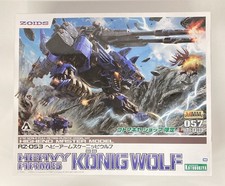 Kotobukiya - Zoids - RZ-053 Heavy Arms Konig Wolf Plastic Model Kit Japan New