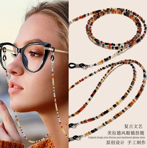 Braided glasses string chord - string,