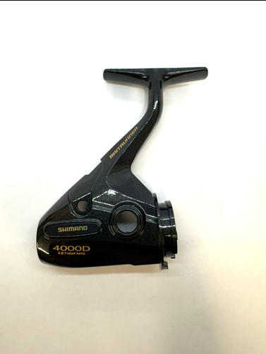 Shimano baitrunner 4000d - baitrunner,
