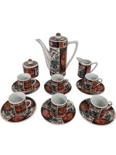 Japanese Porcelain Imari Style