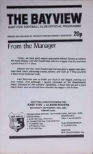 17/10/1981 East Fife v Alloa
