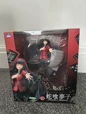 Yumeko Jabami KOTOBUKIYA ARTFX