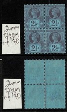 GB QV 1887 Victoria 2½d Jubilee 4-block stamps MNH + MM c£140 i782