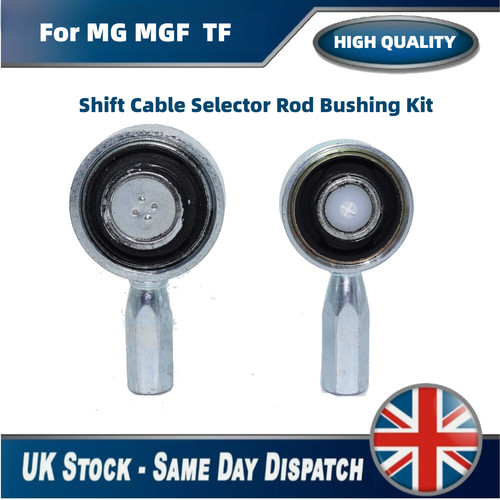 2pcs gear shift cable selector - 2pcs,