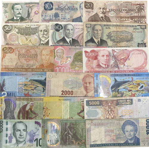 Costa rican colon bank - bank, notes