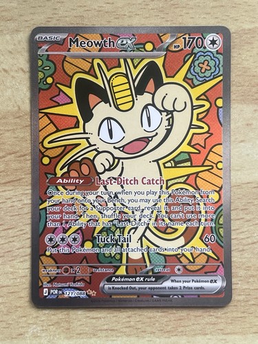 Pokémon meowth card - card, rare