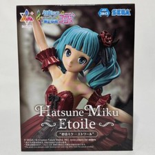 Hatsune Miku Project Diva