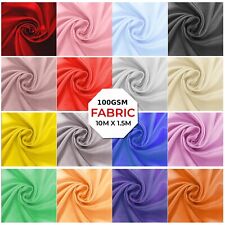 10M Ice Silk Smooth Fabric for