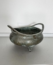 19th Century Antique Chinese