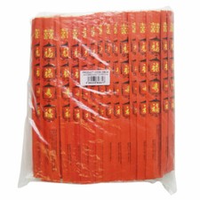 Rolin Disposable Bamboo