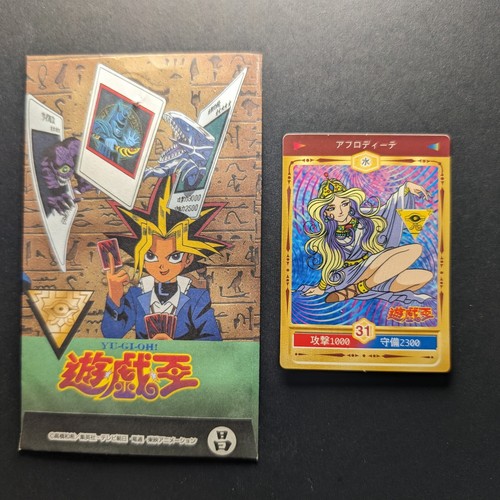 Aphrodite yugioh marusho - aphrodite,