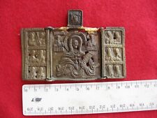 UNUSUAL OLD RUSSIAN  BRONZE