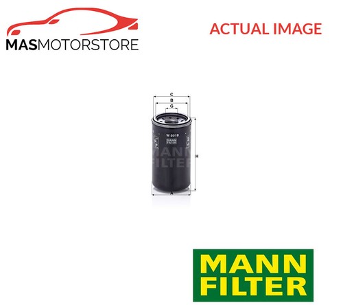 Engine oil filter mann - filter, mann-filter