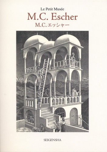 Escher - mc,