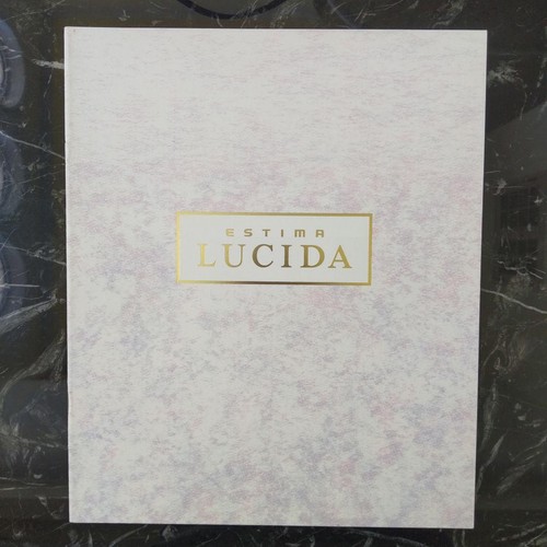 Estima lucida brochure - lucida,