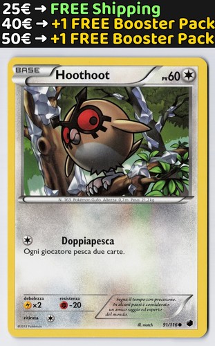 Italian hoothoot plf 91 116 - hoothoot,
