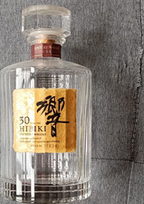 Suntory hibiki years old - hibiki,