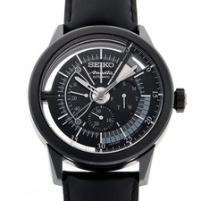 Seiko Brightz Ananta Ns